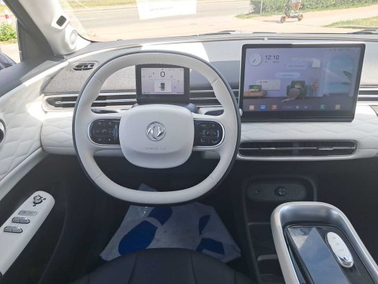 Dongfeng Box 42.3 kWh