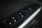 Opel Grandland, 2020