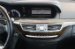 Mercedes-Benz S, 2011