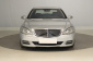 Mercedes-Benz S, 2011