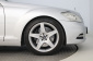 Mercedes-Benz S, 2011