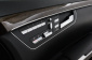 Mercedes-Benz S, 2011