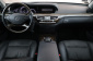 Mercedes-Benz S, 2011