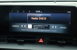 Kia Sportage, 2023