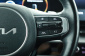 Kia Sportage, 2023