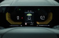 Kia Sportage, 2025
