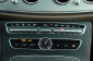 Mercedes-Benz E, 2020
