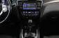 Nissan X-Trail, 2015