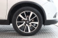 Nissan X-Trail, 2015