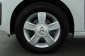 Volkswagen Up!, 2022