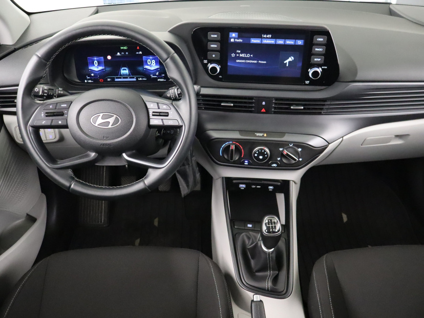 Hyundai i20, 2024