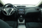 Nissan X-Trail, 2016