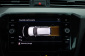 Volkswagen Passat, 2023