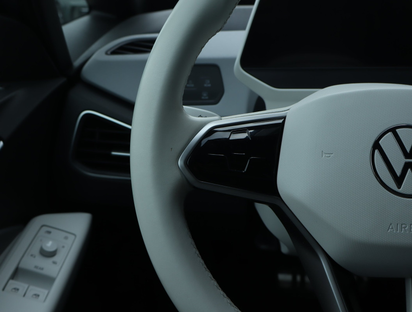 Volkswagen ID.3, 2023