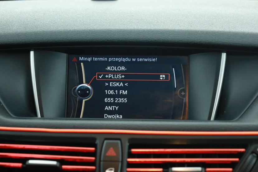 BMW X1, 2015