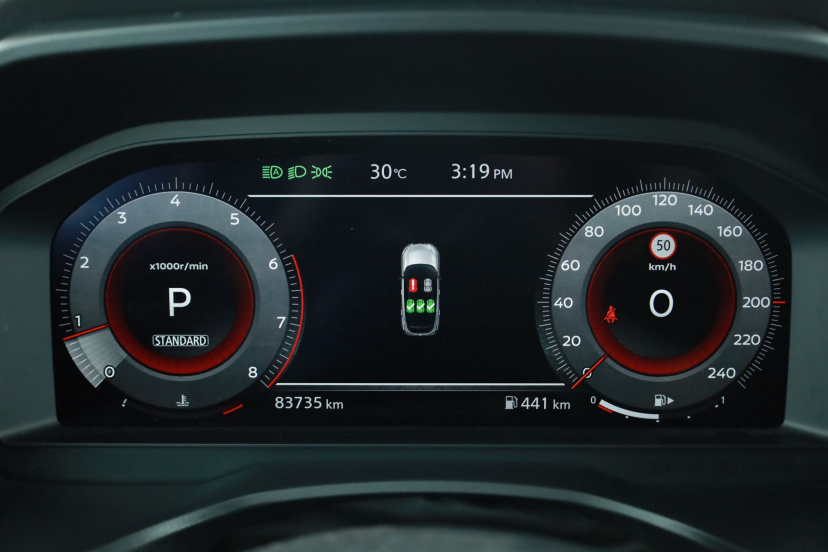 Nissan Qashqai, 2023