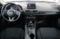 Mazda 3, 2017