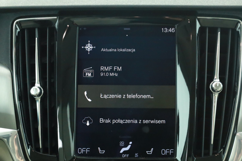 Volvo V90, 2017