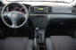 Toyota Corolla, 2003