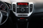 Kia Venga, 2016