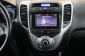 Hyundai ix20, 2015