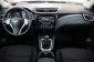 Nissan Qashqai, 2016