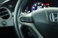 Honda Civic, 2007