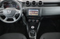 Dacia Duster, 2018