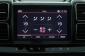 Citroen C5 Aircross, 2023