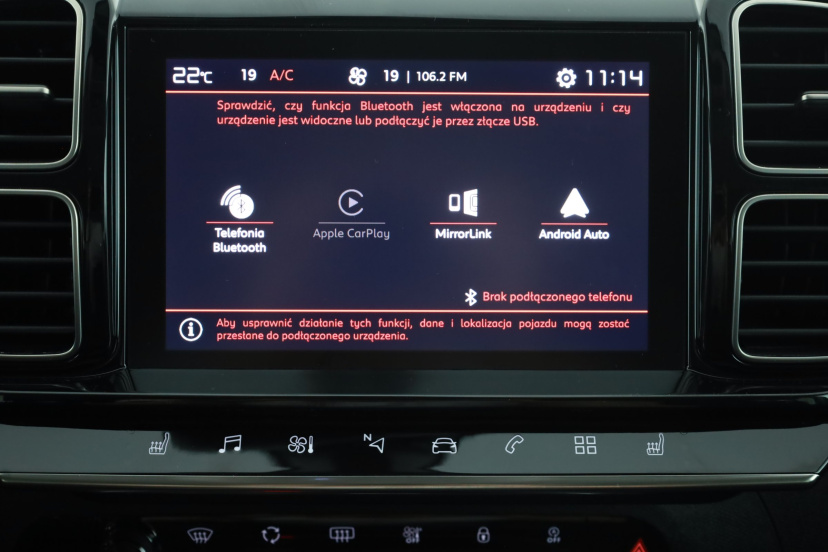 Citroen C5 Aircross, 2023