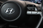 Hyundai Tucson, 2023