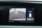 Opel Grandland, 2024