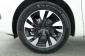 Opel Grandland, 2024