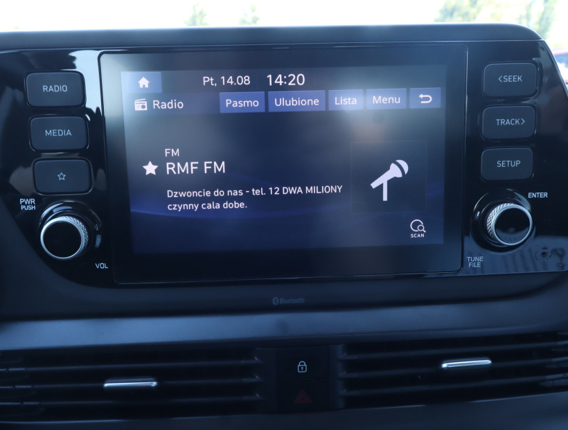 Hyundai i20, 2022