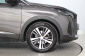 Peugeot 3008, 2024