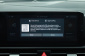 Kia Sportage, 2026