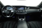 Mercedes-Benz S, 2016