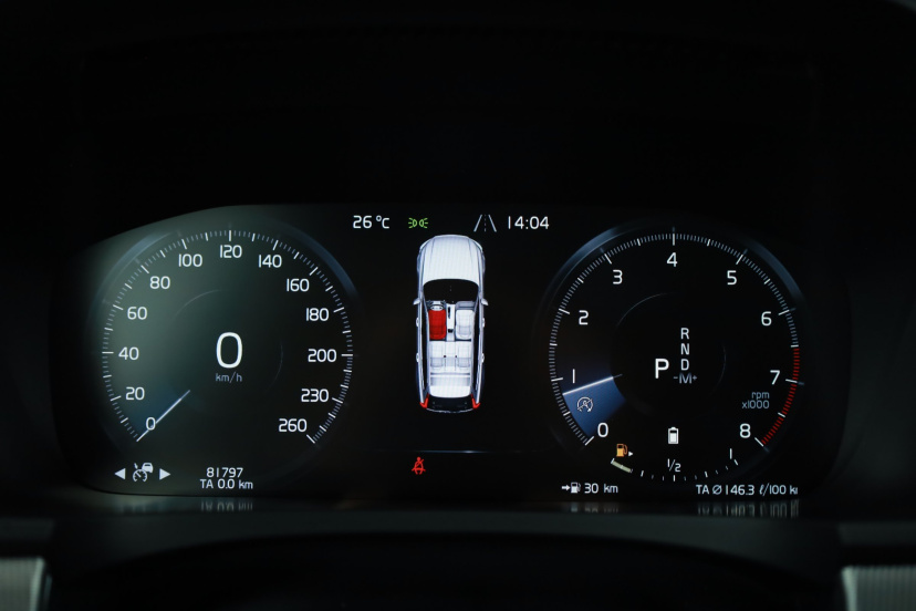 Volvo V90, 2021