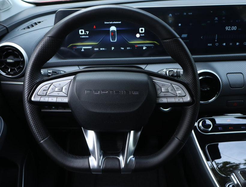 Forthing T-Five, 2025