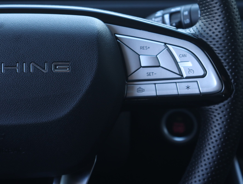 Forthing T-Five, 2025