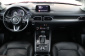 Mazda CX-5, 2017