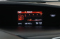 Honda Civic, 2014