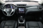 Nissan X-Trail, 2015