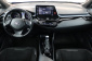 Toyota C-HR, 2020