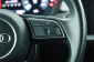 Audi A3, 2023