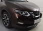 Nissan X-Trail, 2020