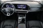 Kia Sportage, 2024