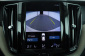 Volvo XC60, 2021