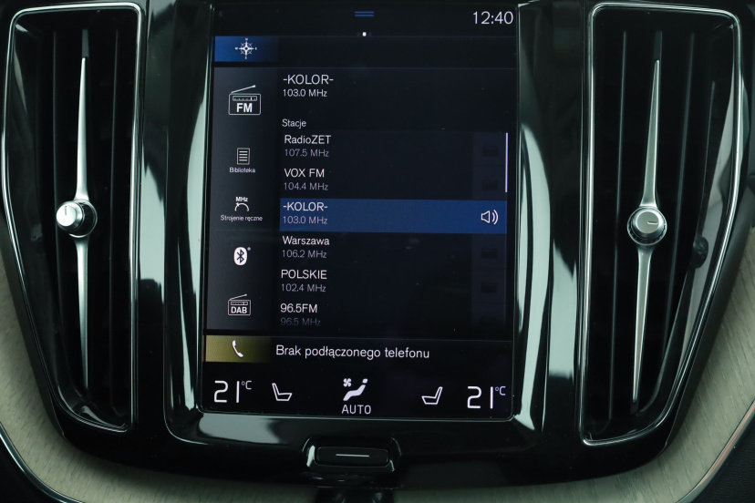 Volvo XC60, 2021