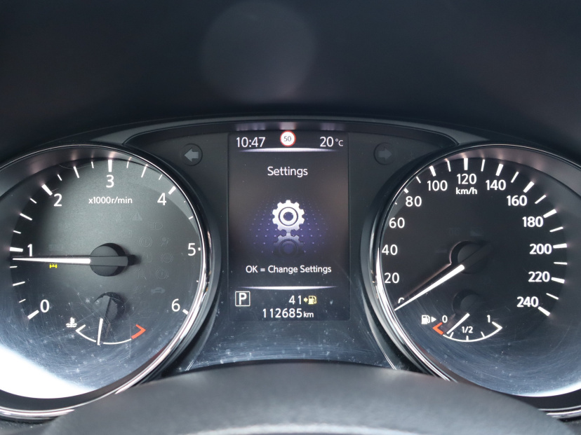 Nissan X-Trail, 2017